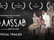 Maassab - Official Trailer