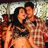 Junction Lo – Aagadu (2014)