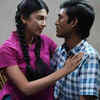 ​Kannulada – 3 (2012)