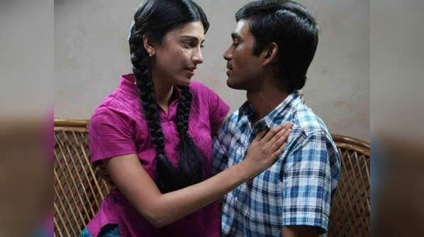 Kannulada – 3 (2012)