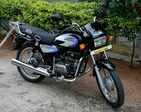 Top 10 most affordable two wheelers to purchase.