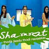 Article image for: <i class="tbold">shararat</i>