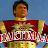 Shaktiman