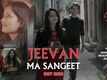 Watch New Gujarati Trending Song Music Video - 'Jeevan Ma Sangeet' Sung By Farhad Bhiwandiwala