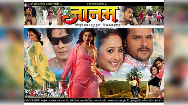 'Jaanam'