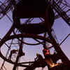 Police symbolic tower