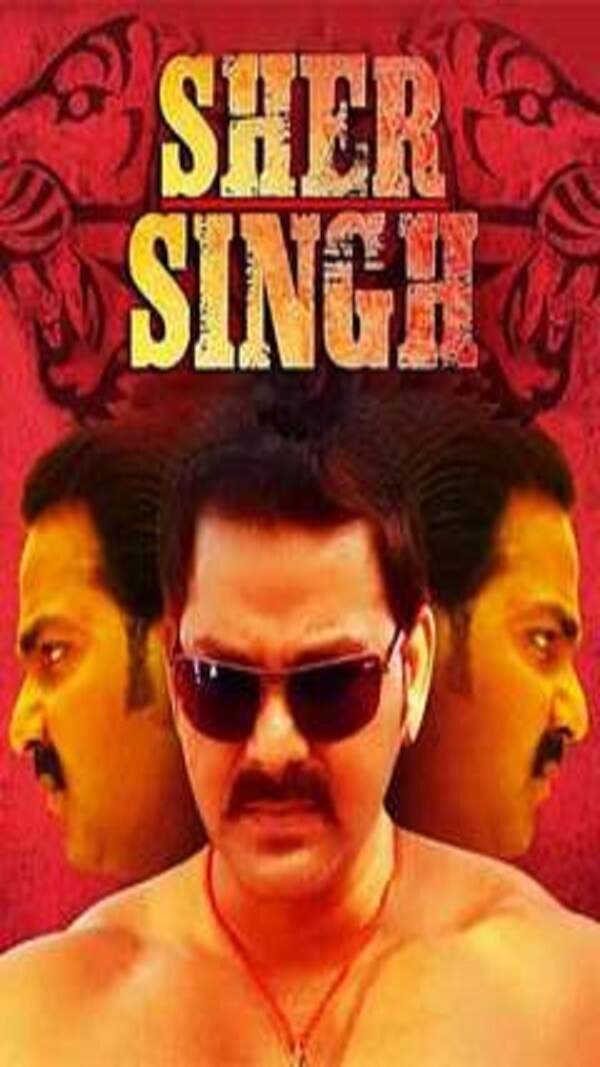 Sher Stills