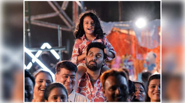 Bittu - Ludo