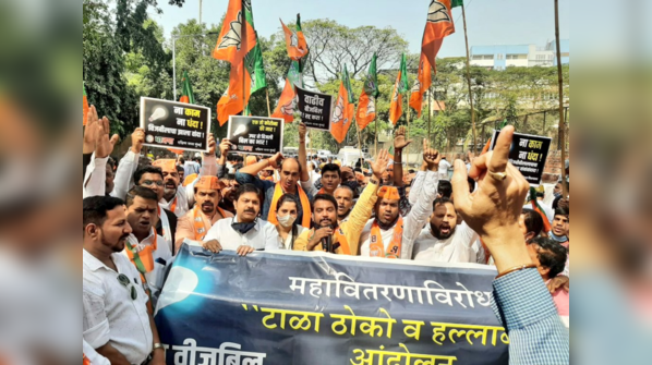 BJP vs MVA