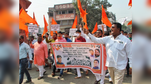 Protest against fuel price