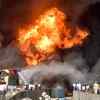 Fire still on