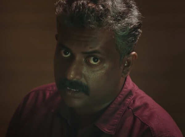 Vinayakan