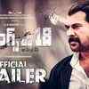 Article image for: Gangs Of 18 - Official Trailer