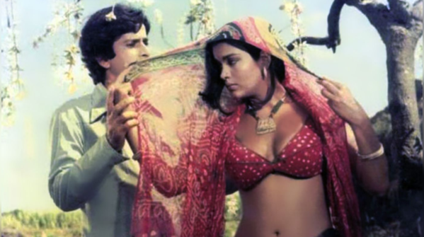 Satyam Shivam Sundaram (1978)