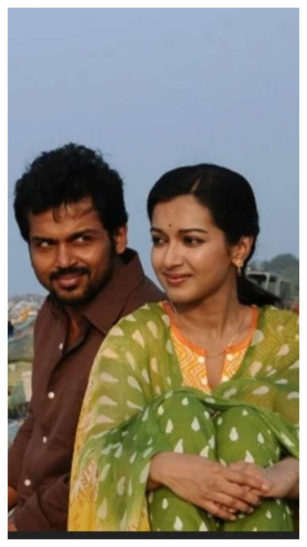 Catherine Tresa