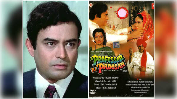 Sanjeev Kumar