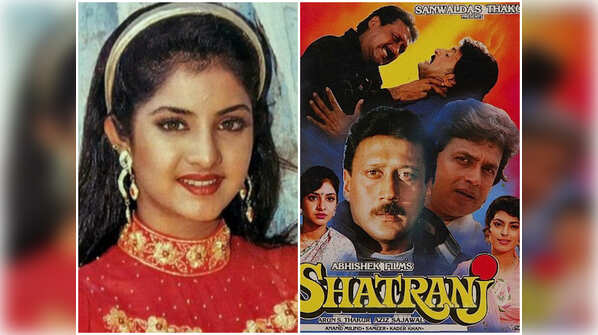 Divya Bharti