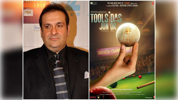 Rajiv Kapoor