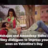 Article image for: <i class="tbold">Adhvik Mahajan</i> and Amandeep Sidhu swear by these filmy dialogues to impress your loved ones on Valentine’s Day