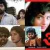 Omkaram (1997)
