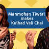 Article image for: Bhabiji Ghar Par Hain: <i class="tbold">manmohan tiwari</i> makes 'kulhad vali chai' for new Anita bhabhi