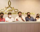 Celebs attend the inauguration of new building of The Association of Malayalam Movie Artists