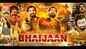 ​Chhote Bade Bhaijaan - Official Trailer