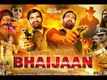 ​Chhote Bade Bhaijaan - Official Trailer