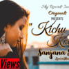 Article image for: Watch Latest 2021 Bengali Song - 'Kichu Kotha' Sung By Sanjana Sarkar