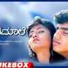 Article image for: Listen To Popular Kannada Music Audio Song Jukebox Of '<i class="tbold">megha</i> Maale' Starring Sunad Raj and Vijayashree