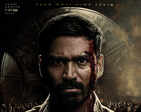 Karnan's first look!