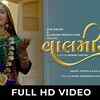 Article image for: Watch Popular Gujarati Song Music Video - 'Valamiya 2.0' Sung By Geeta Rabari