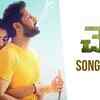 Article image for: Check | Song Promo - Ninnu Chudakunda Undalenu