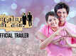 Pazhagiya Naatkal - Official Trailer
