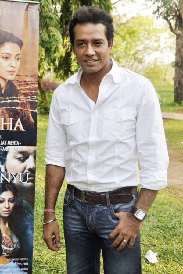 Anup Soni