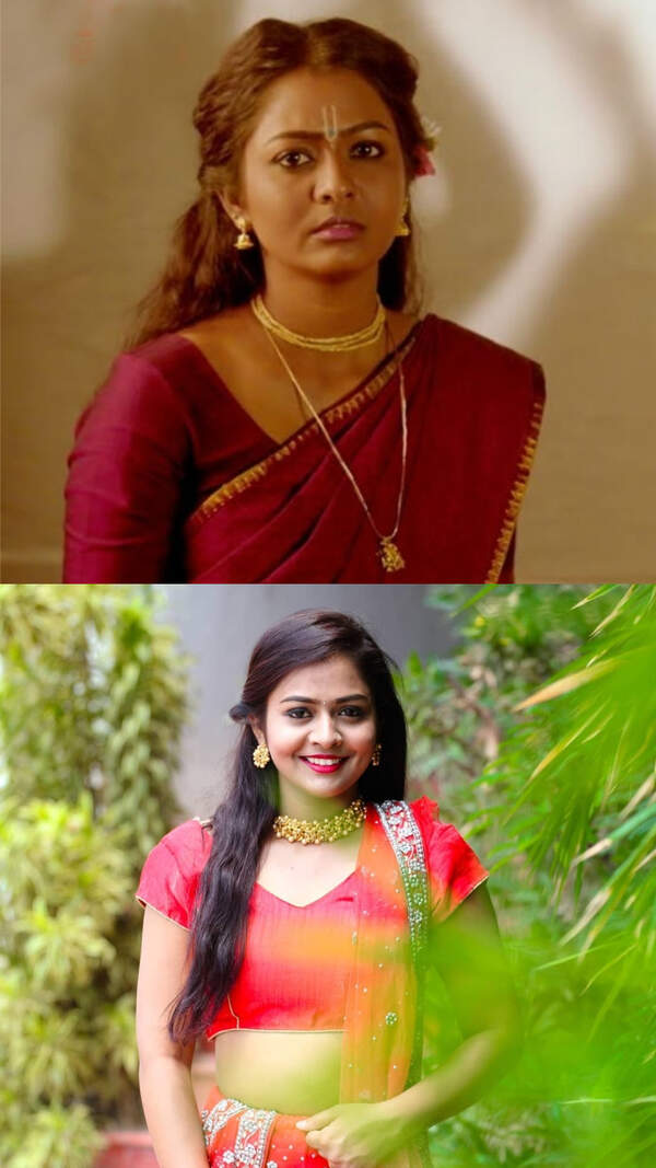 Shyama