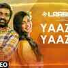 Article image for: Laabam | Song - Yaazha Yaazha (Lyrical)