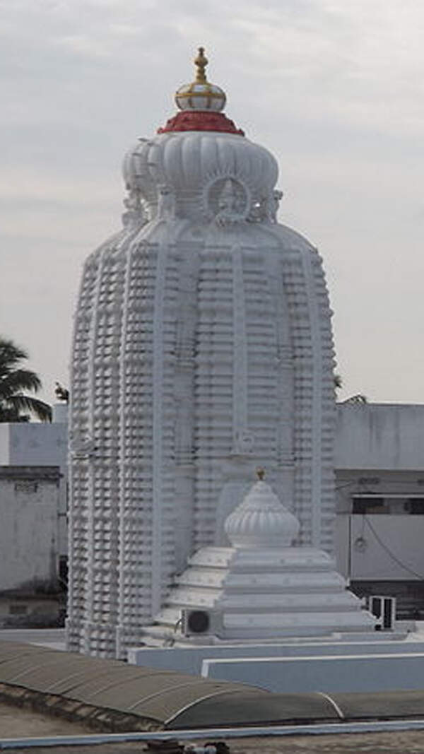 Narayana