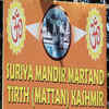 Article image for: <i class="tbold">sun temple</i>, Martand
