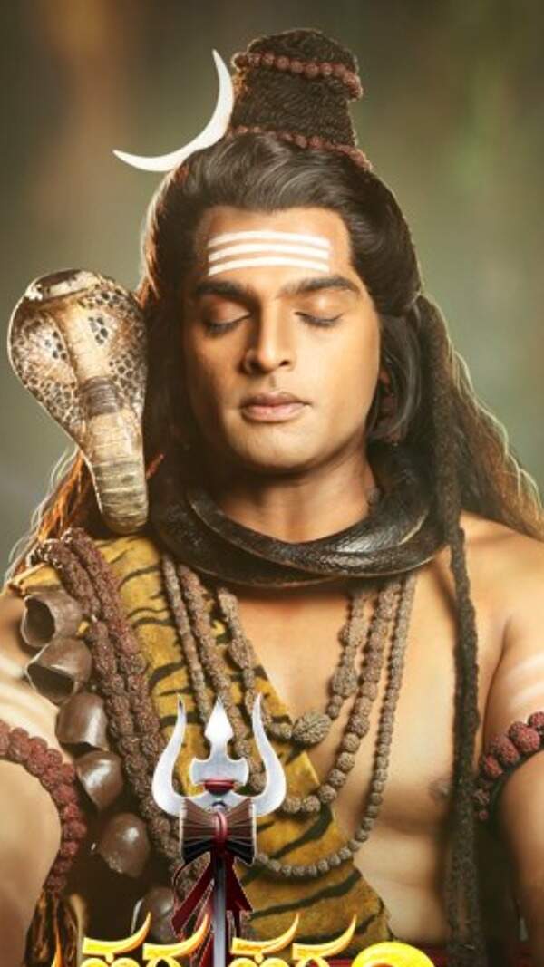 Vinay Wallpapers