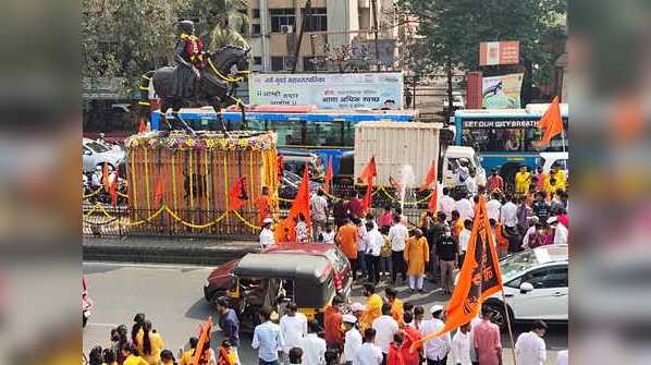Shivaji Jayanti