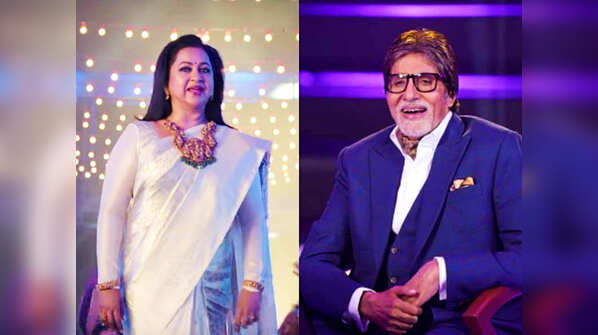 Receiving wishes from Amitabh Bachchan for Kodeeswari