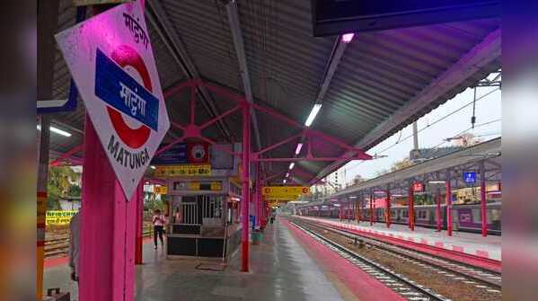 The 'Pink' station