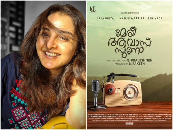 Manju Warrier Photos