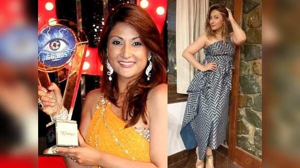Urvashi Dholakia