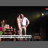 Article image for: Play Promotion staged in <i class="tbold">prayagraj</i>