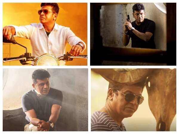 Shiva Rajkumar