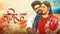 Check Out New Marathi Trending Song Music Video - 'Lagir' Sung By Vicky Wagh