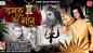 Listen Popular Hindi Devotional Video Song 'Damru Ki Gunj' Sung By Prem Mehra. Best Hindi Devotional Songs of 2021 | Hindi Bhakti Songs, Devotional Songs, Bhajans and Pooja Aarti Songs