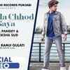 Article image for: Punjabi Gana 2021: Latest DJ Punjabi Song 'Marda Chhod Gaya' Sung by Ramji Gulati